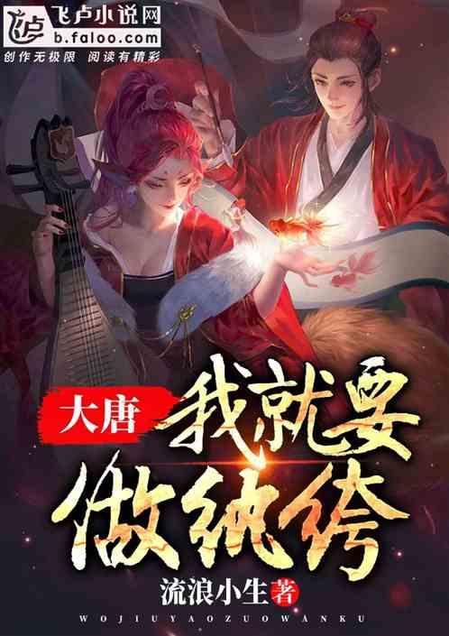 广元丨黄蜡石,光泽温润,质地细腻,让人一见倾心